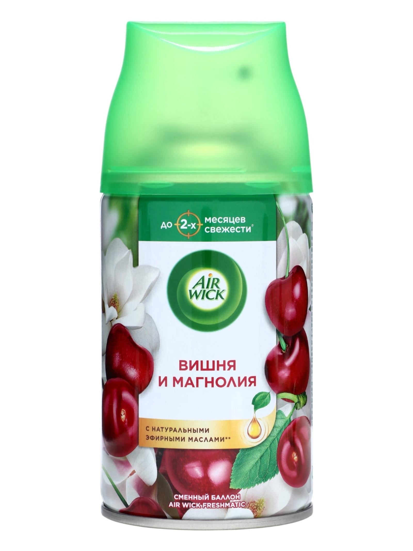 AIR WICK Освежитель воздуха 