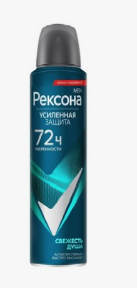РЕКСОНА Дезодорант спрей MEN Свежесть душа 200 мл