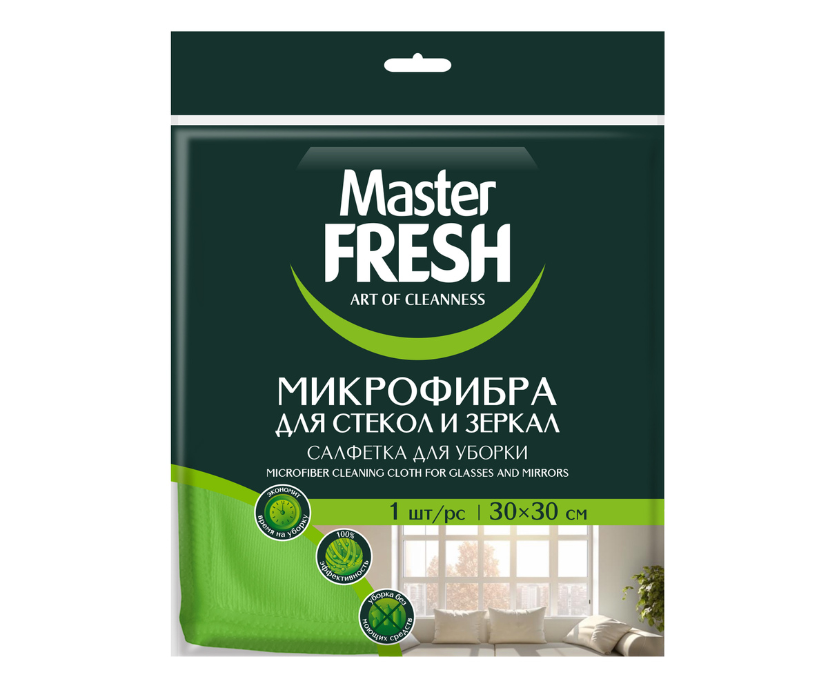 MF Салфетка из микрофибры для стекол и зеркал 30х30