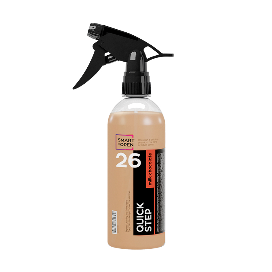 SMART OPEN Ср-во д/ экспресс очистки и блеска 