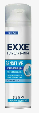 EXXE Гель для бритья Классик SENSITIVE для чувствительной кожи 200 мл