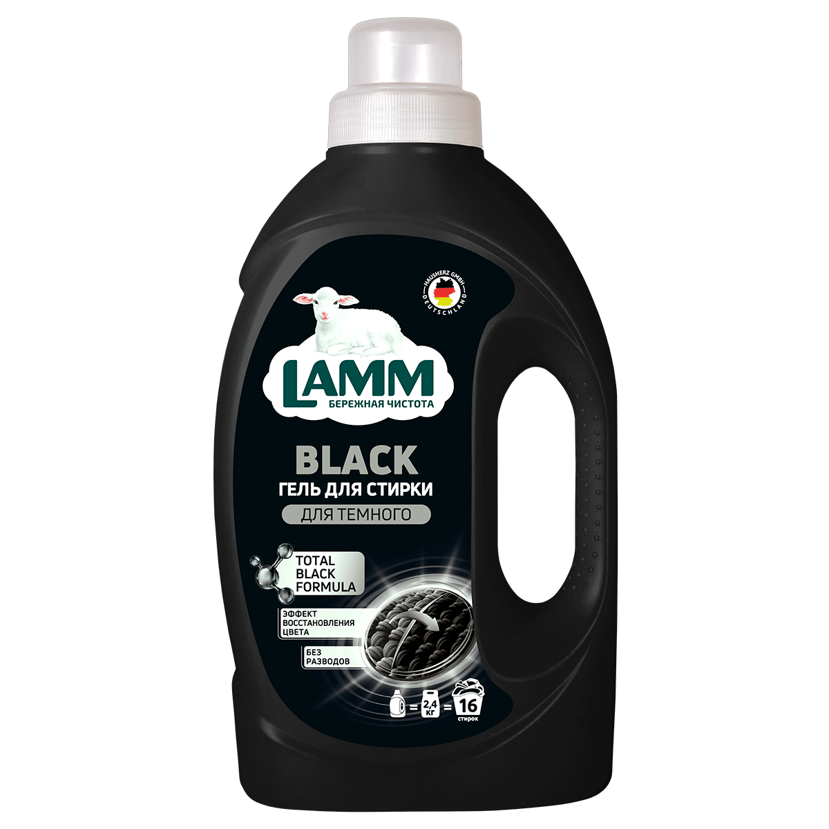 LAMM Гель для стирки жидкий BLACK для темных тканей 1,04 л