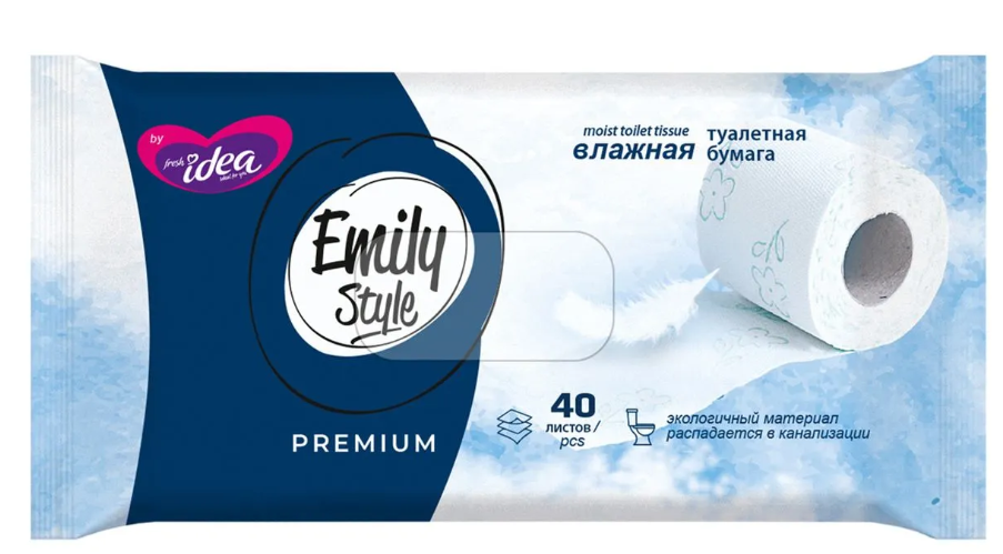 EMILY STALE Туалетная бумага Premium by Fresh idea Влажн  Раствор 40 шт 