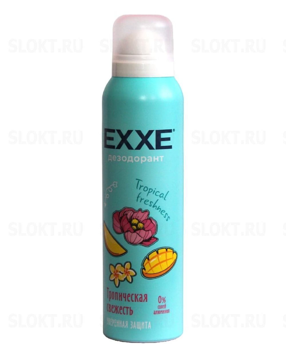 EXXE Дезодорант спрей женский Тропическая свежесть Tropical freshness, 150 мл