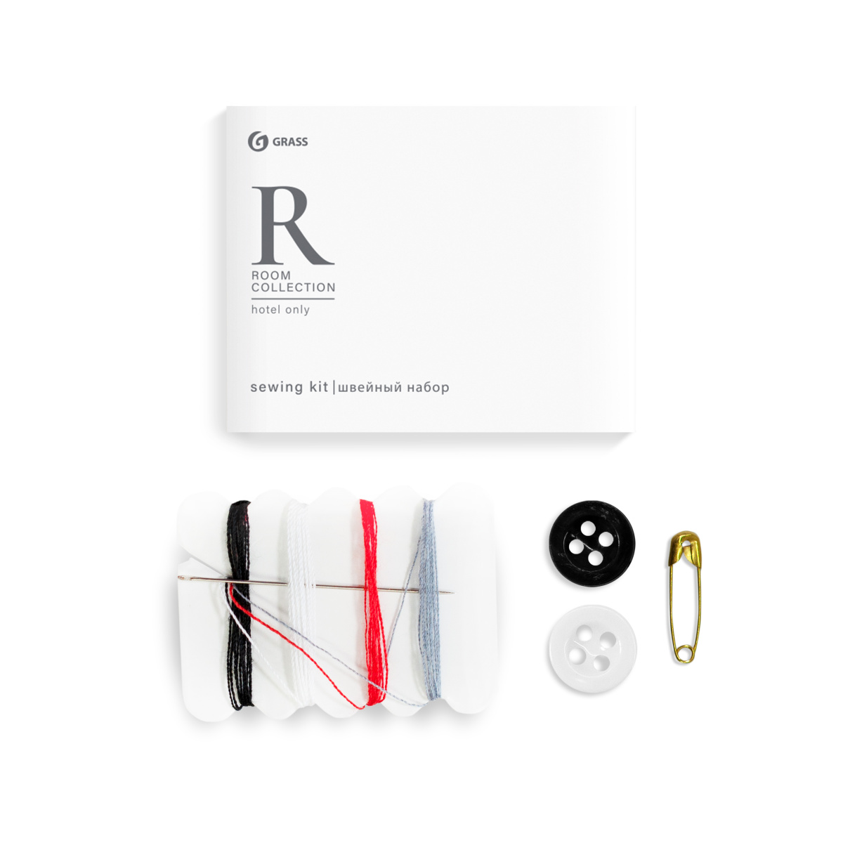 GRASS Швейный набор Room (картон) 400шт/кор
