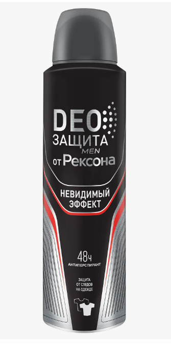 РЕКСОНА Дезодорант спрей MEN невидимый на ч/б 48 ч 200 мл