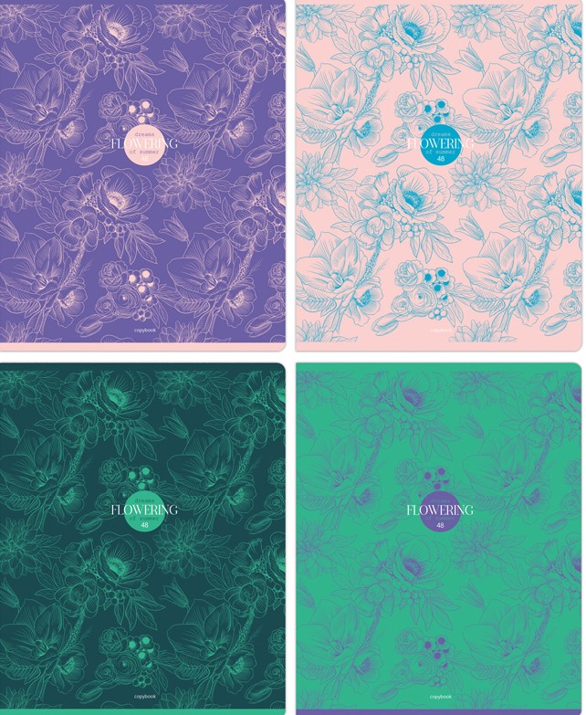 Тетрадь 48л., А5, клетка BG 