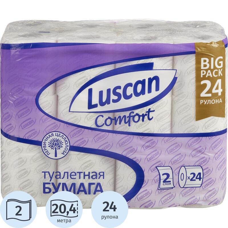 LUSCAN PROFESSIONAL Туалетная бумага, белая, 2 сл. вт=4,6 см, 20,4 м 24шт/уп 