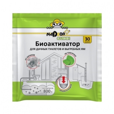 NADZOR GARDEN Биоактиватор для дачных туалетов и септиков 30 гр (порошок) 