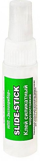 Клей силикат. Экспоприбор SLIDE-STICK 30 г с дозатор. быстросохнущий