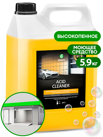 GRASS Моющее средство для мытья фасадов и боксов «Acid Cleaner» 5,9 кг