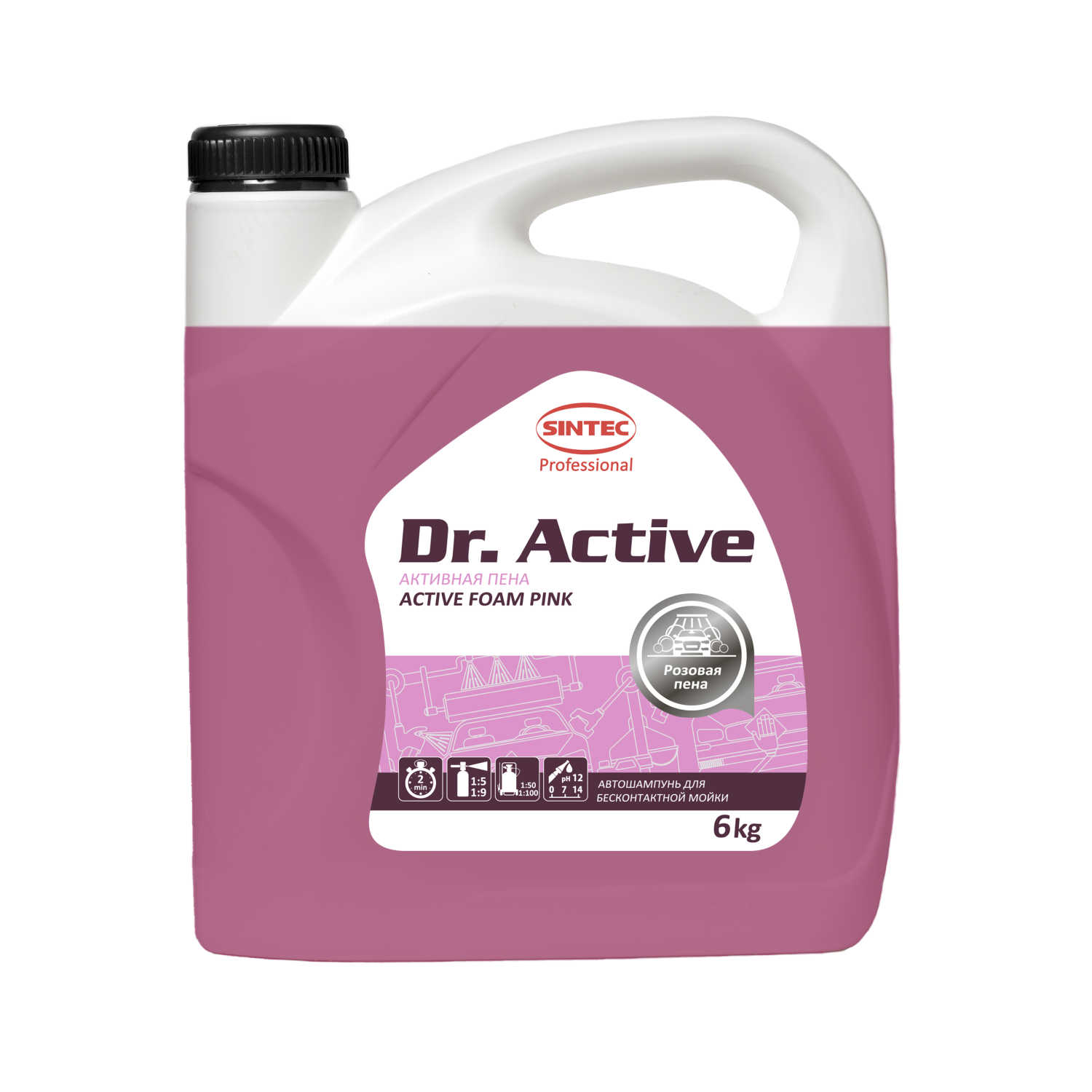 Dr. Aсtive Средство для бесконтактной мойки концентрат "Active Foam Pink"  6 кг