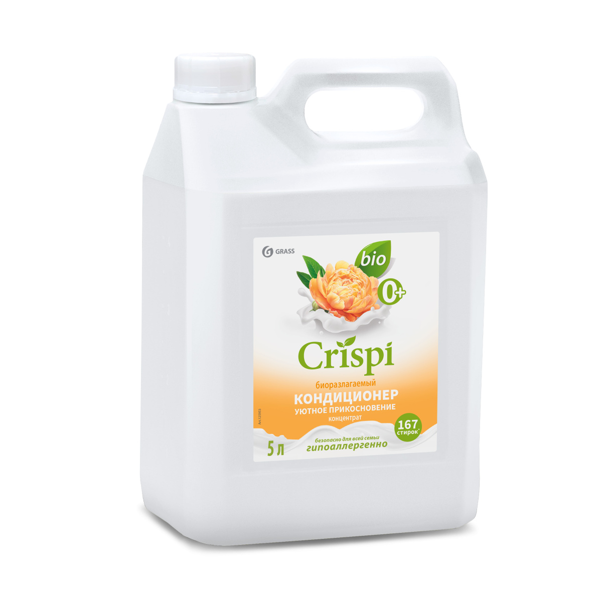 CRISPI BIO Кондиционер-ополаскиватель для стирки Уютное прикосновение (167 стирок) 5 л