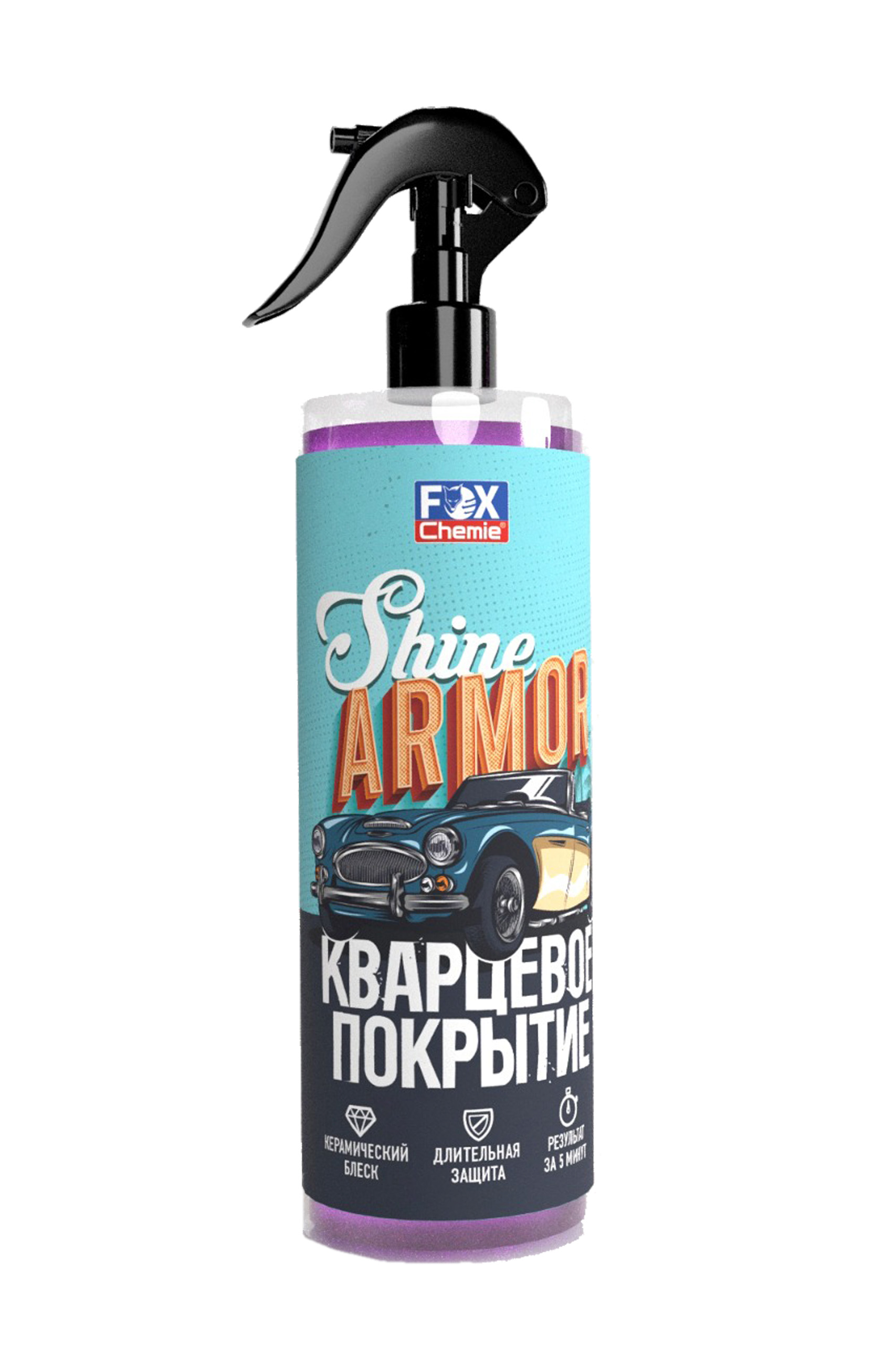 FOX CHEMIE Кварцевое покрытие SHINE ARMOR 250 мл