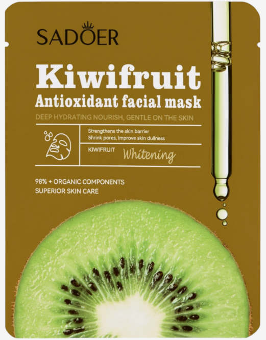 Маска тканевая увлажняющая для лица «Киви», 25 г