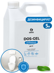 GRASS Гель чистящий дезинф. с хлором «Dos Gel» Professional  5,3 кг  