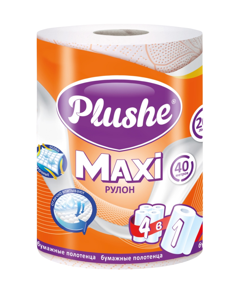 PLUSHE Полотенца рулонные, "Maxi", 2 сл, белые, 1 рулон, 40 м