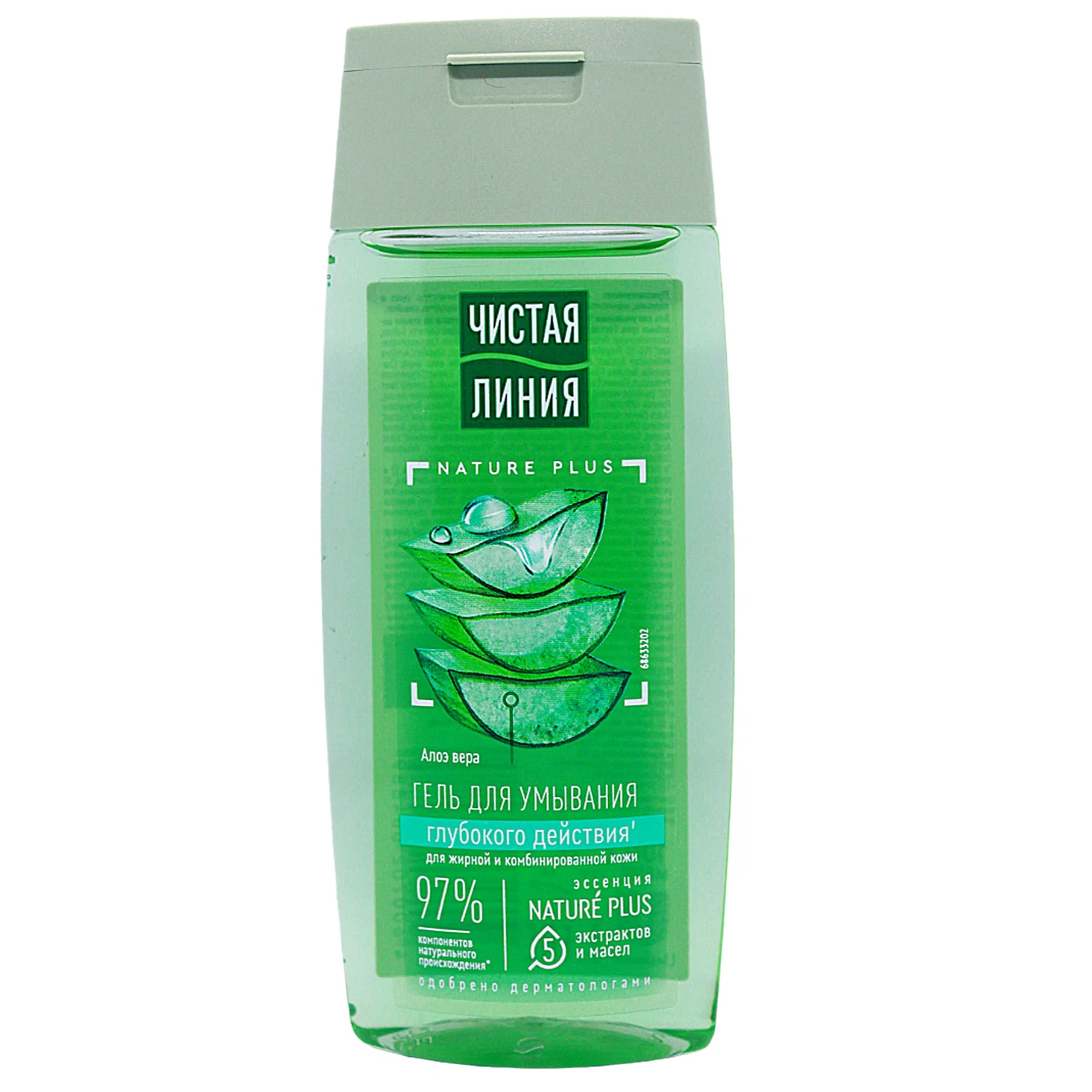 ЧИСТАЯ ЛИНИЯ гель для умывания глубокого действия для жирной кожи алое вера 100 мл
