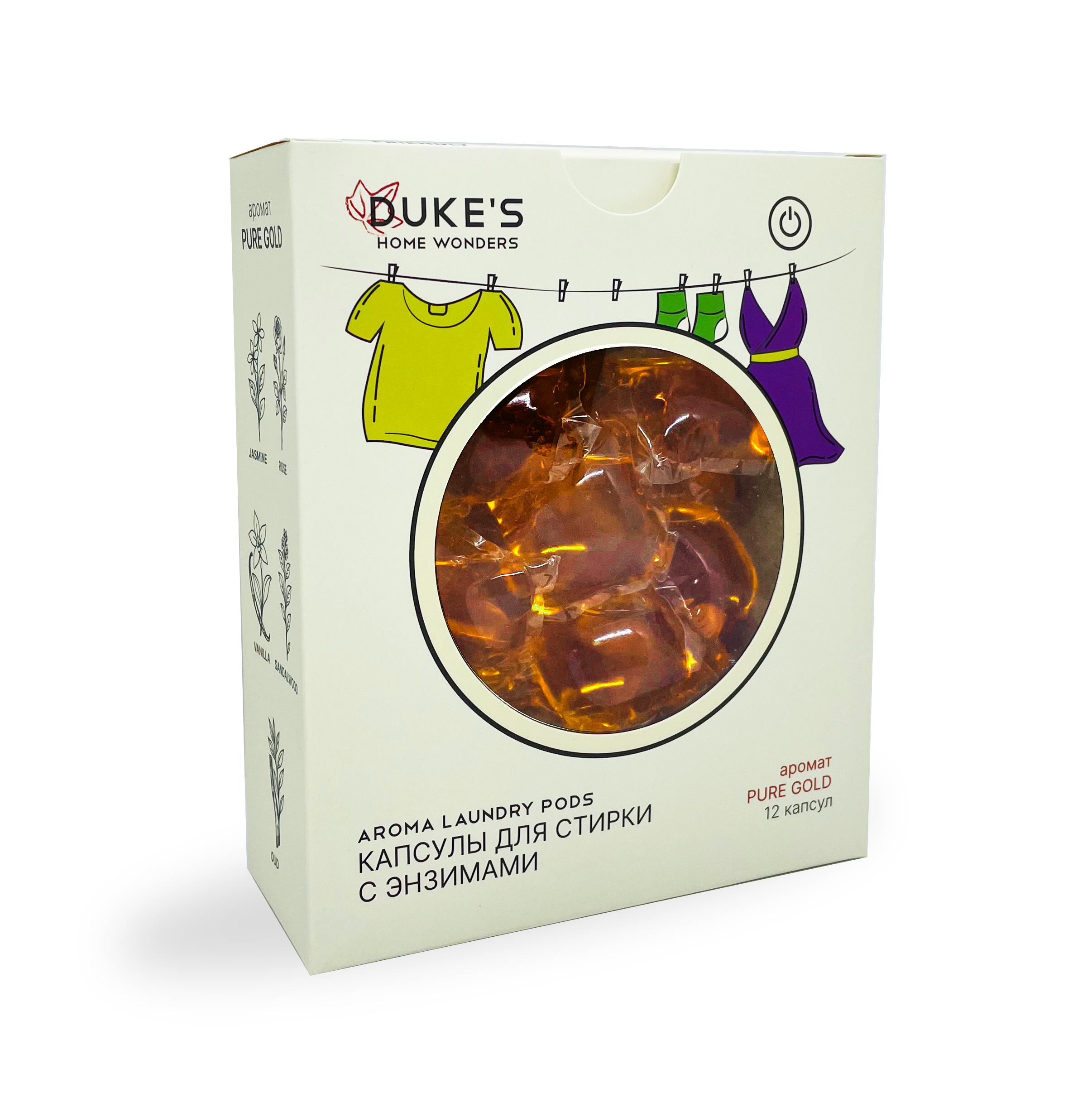 DUKE'S Капсулы для белья арома Pure Gold (Чистое золото) 12 шт