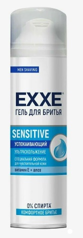 EXXE Гель для бритья Классик SENSITIVE для чувствительной кожи 200 мл