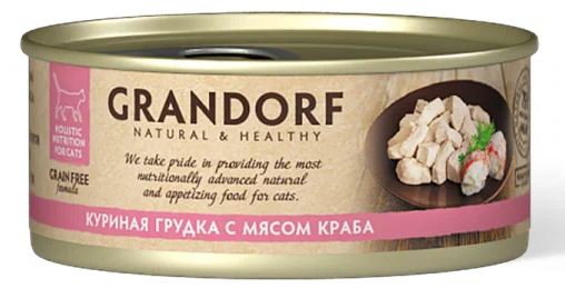 GRANDORF Консервы для кошек Куриная грудка с мясом краба 70 гр