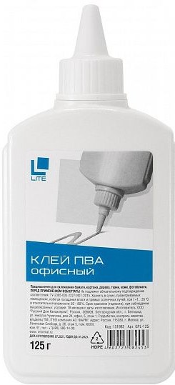 Клей ПВА LITE ОФИСНЫЙ 125 г с дозатор. универсальный 1/40