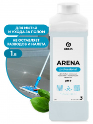 GRASS Средство для мытья пола с полирующим эффектом "Arena" 1 л  1/12