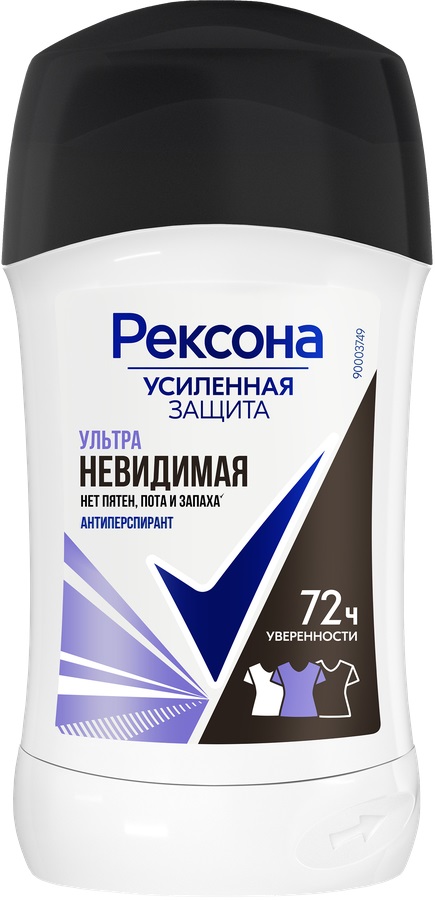 РЕКСОНА Дезодорант стик женский MotionSense Невидимая на ч/б 40мл 