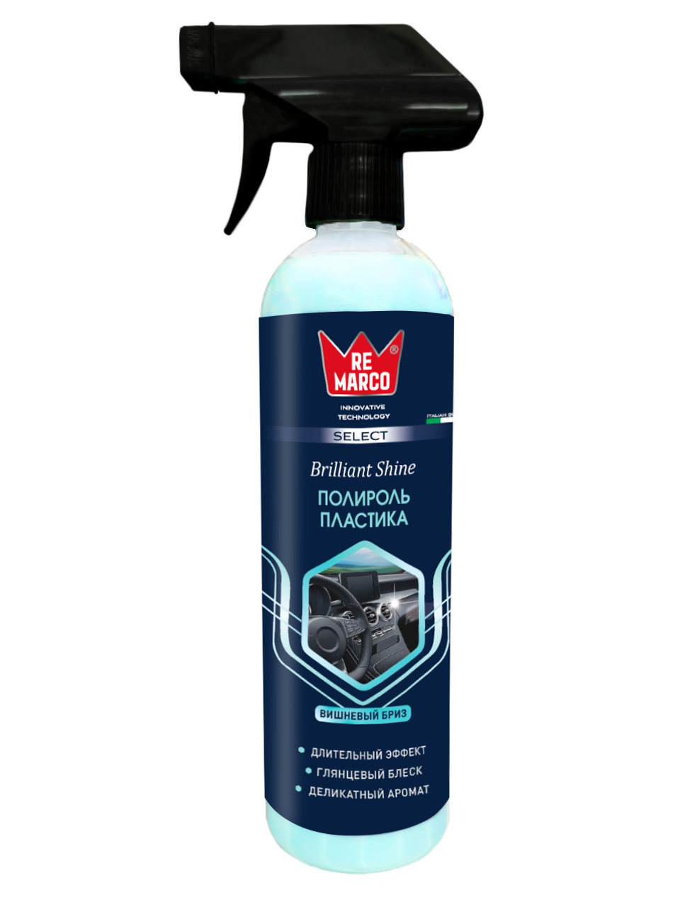 RE MARCO Полироль пластика  BRILLIANT SHINE 