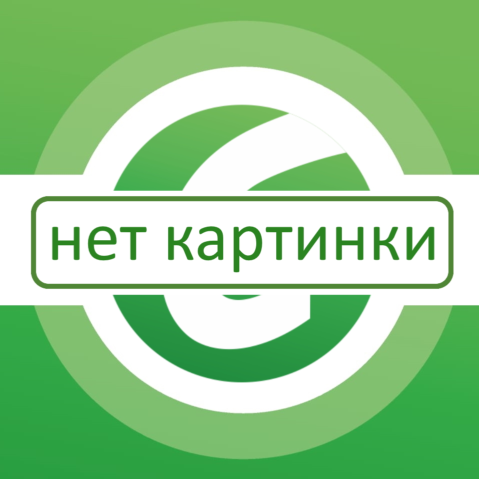 DETAIL Логотип пенопласт черный/белый 