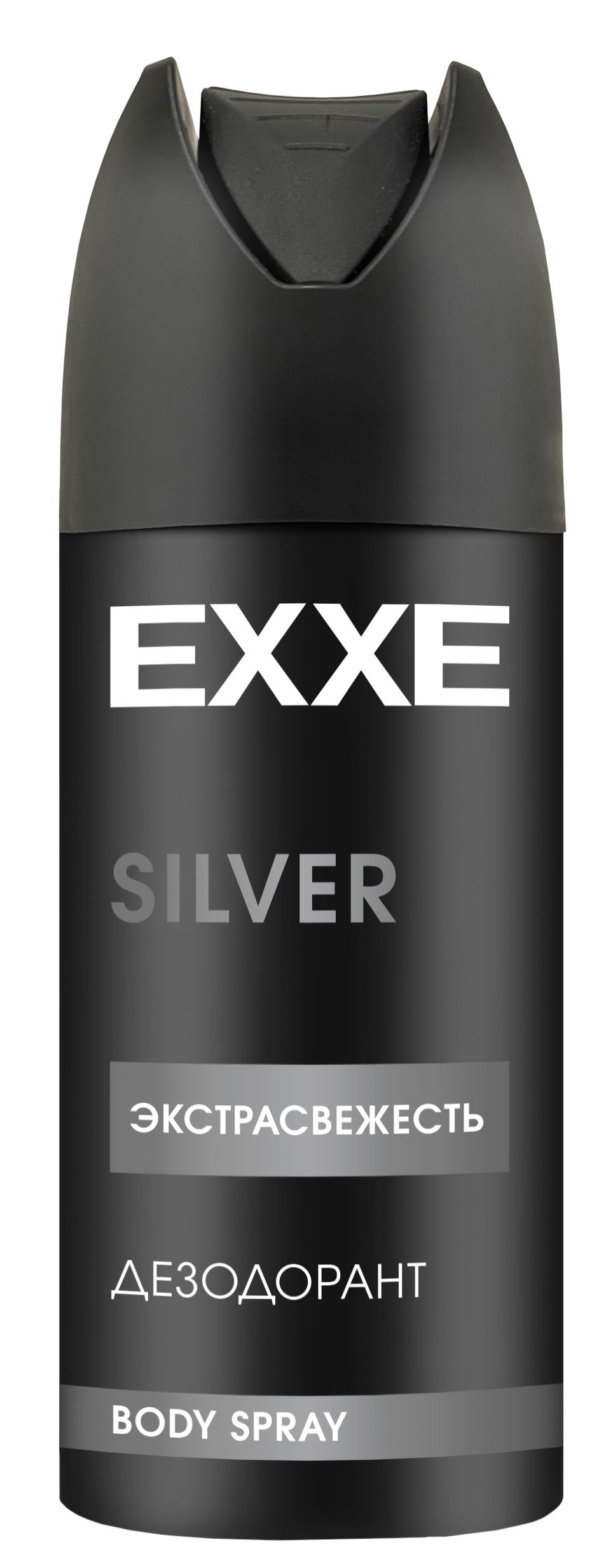 EXXE Дезодорант спрей SILVER 150 мл 