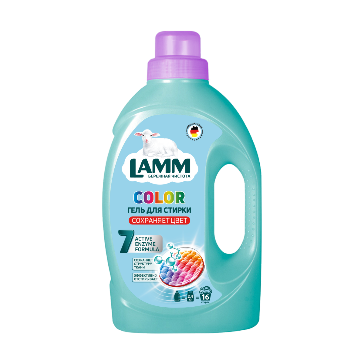 LAMM Гель для стирки жидкий COLOR 1,04 л