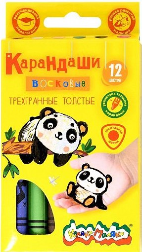 Набор воск. каранд. утолщенные Каляка-Маляка 12 цв. трехгранные 11 мм1/12