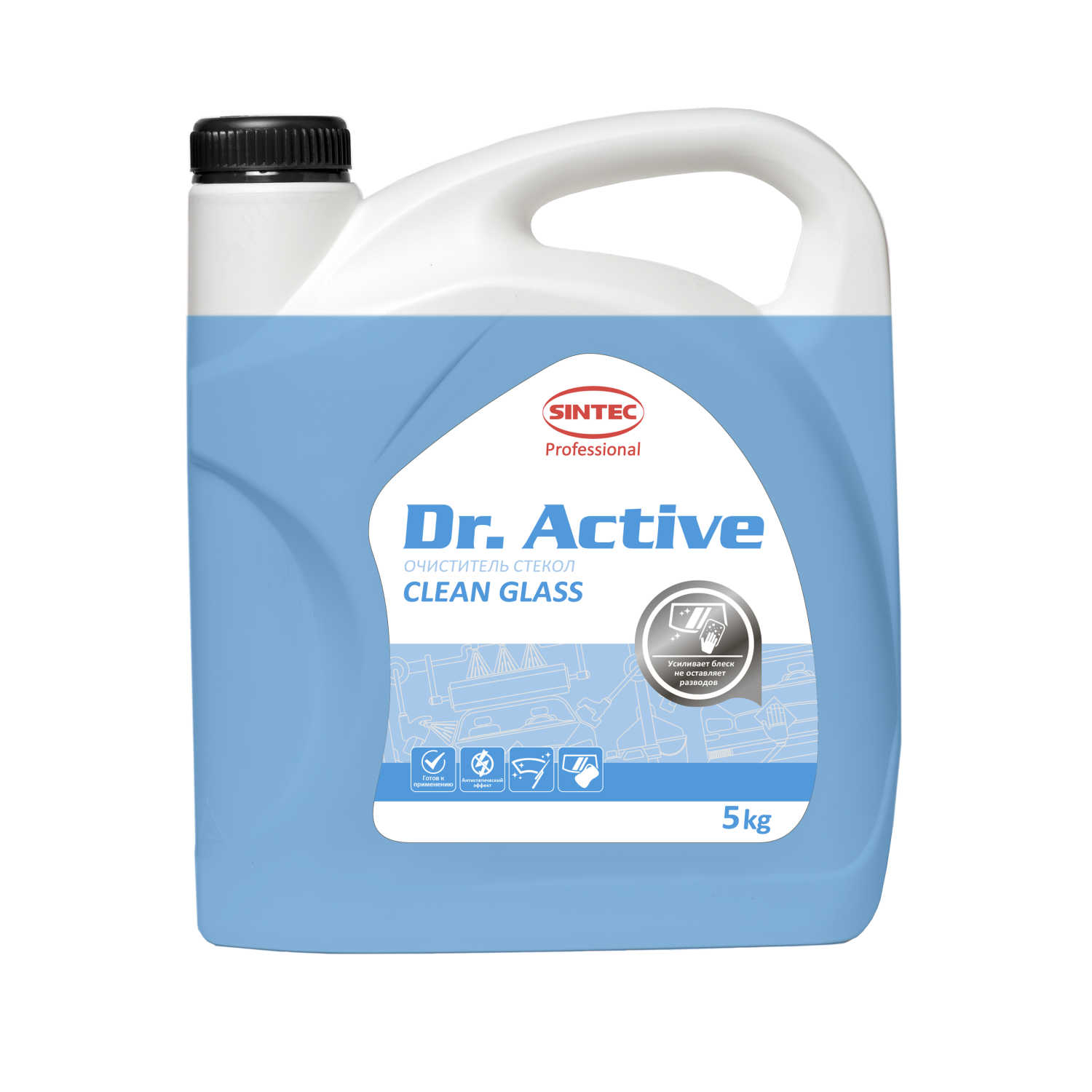 Dr. Active Очиститель универсальный для стекол 