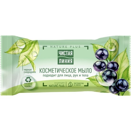 ЧИСТАЯ ЛИНИЯ Мыло для лица рук и тела смородина 75 гр