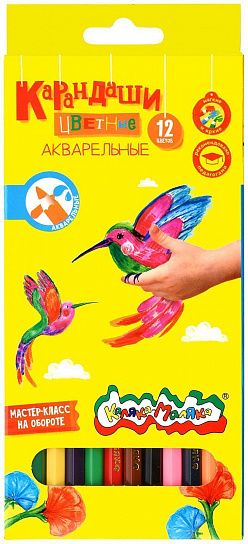 Набор акварельных карандашей Каляка-Маляка 12 цв. шестигран. корп. дерев. карт. уп. супермягкий грифель