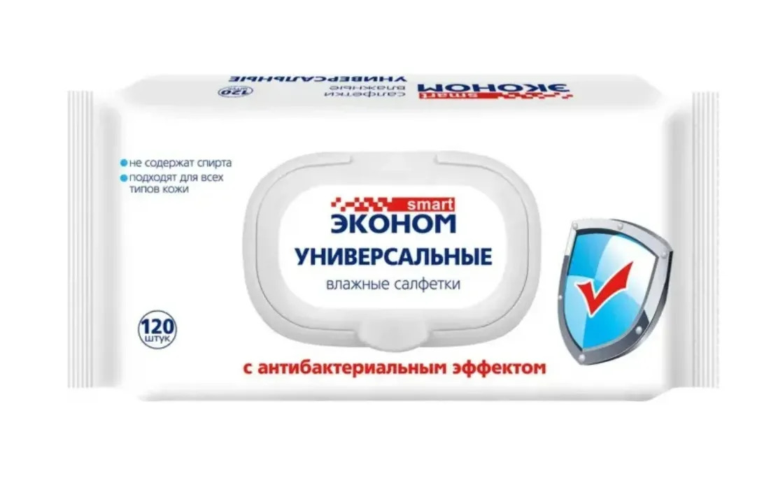 SMART Эконом Салфетки влажн. с клап.Для всей семьи антибакт. 120 шт.