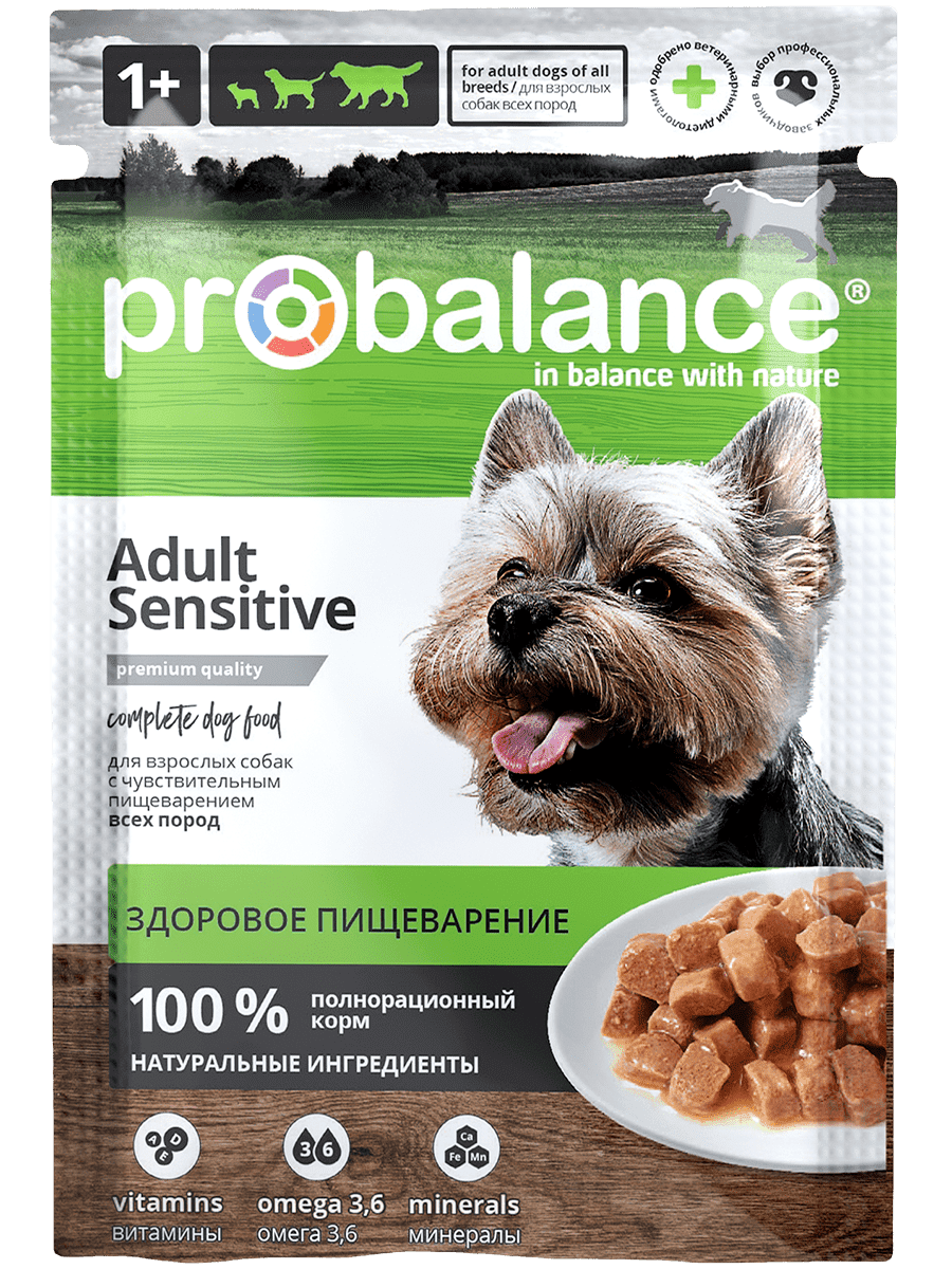 PROBALANCE Корм для собак с чуствительным пищеварением Sensitive 85гр