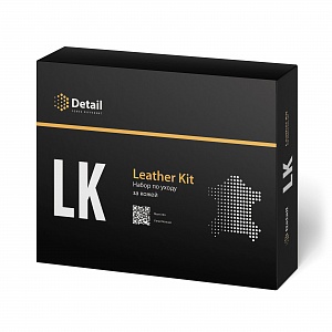 DETAIL Набор для очистки кожи LK Leather Kit 