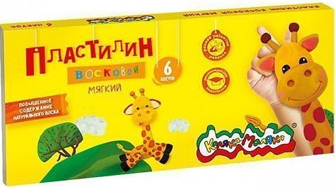 Пластилин восковой Каляка-Маляка 6 цв. 90 г ассорти со стеком 1/30