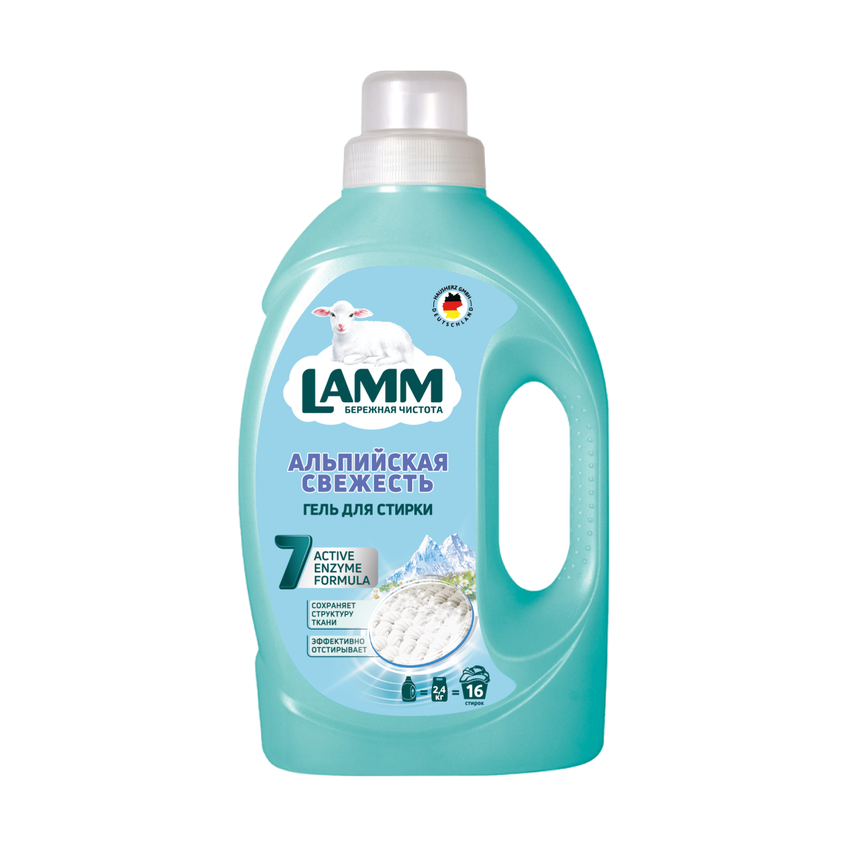 LAMM Гель для стирки жидкий  АЛЬПИЙСКАЯ СВЕЖЕСТЬ 1,04 л