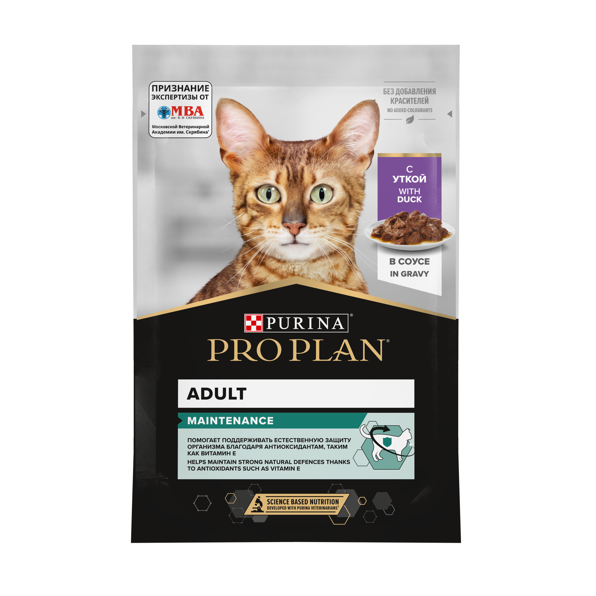 PROPLAN Корм для кошек Утка в соусе 85 г 