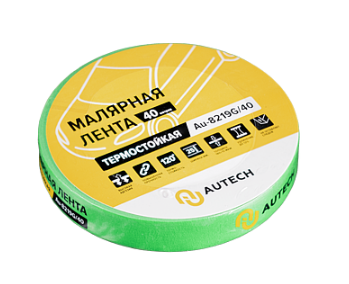 AUTECH Лента маскирующая термостойкая зеленая 19 мм. х 40 м., 120 градусов