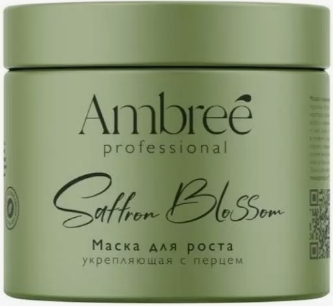 AMBREE Маска с перцем укрепляющая для роста волос 400 мл