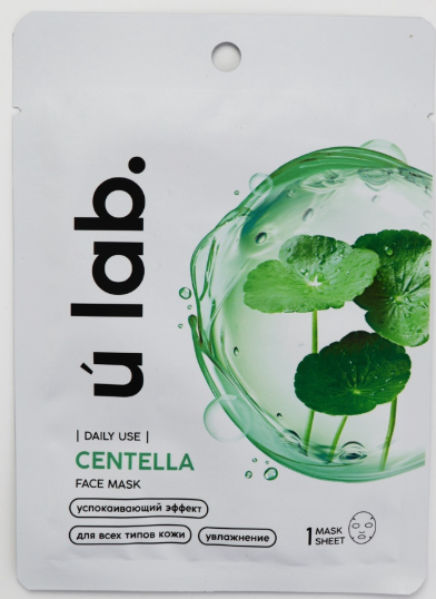 Маска для лица тканевая с экстрактом центеллы азиатской, успокаивающая, ULAB