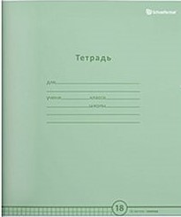 Тетрадь 18 л. кл. Schoolformat ПАСТЕЛЬНО-ЗЕЛЕНАЯ мел. карт., ВД-лак 1/20