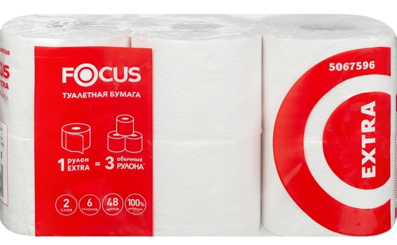 FOCUS Туалетная бумага, белая, 2 сл. 48 м (6 рул.) 