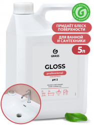 GRASS Средство концентрированное чистящее «Gloss Concentrat» 5,5 кг