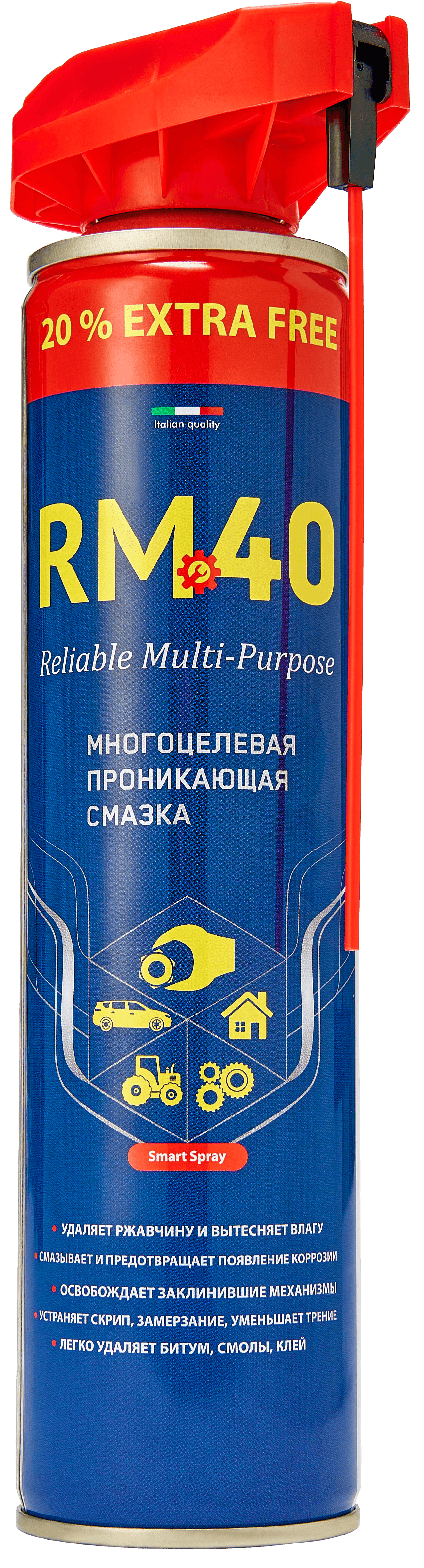 RM-40 Смазка многофункциональная Reliable Multi-Purpose 300 мл