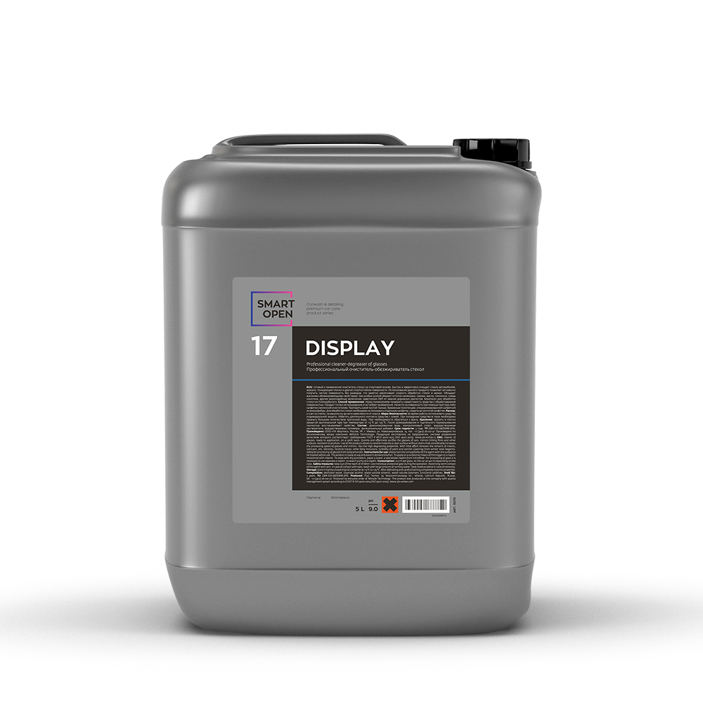 SMART OPEN Обезжириватель для стекла Display 17, 5 л